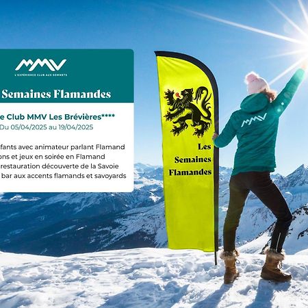 Hotel Club Mmv Les Brevieres **** Tignes Exterior photo